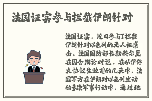 佳代放学特别指导