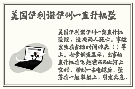 外卖GaysexChina外卖GAy美团