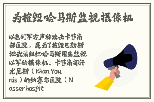 夜晚必备的聊天软件
