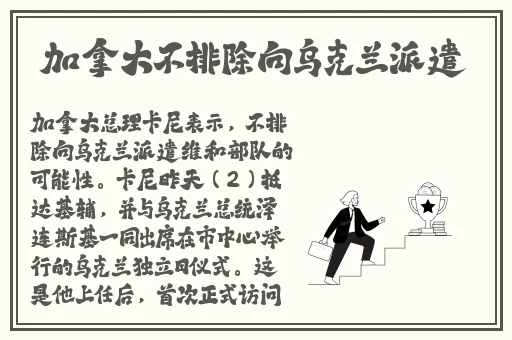 星空无限mv国产剧苏清歌是谁演的