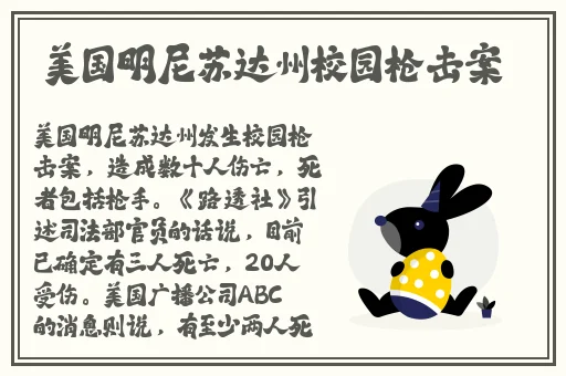 成品人和精品人的区别在哪里