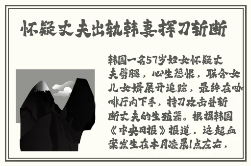亚精二三区